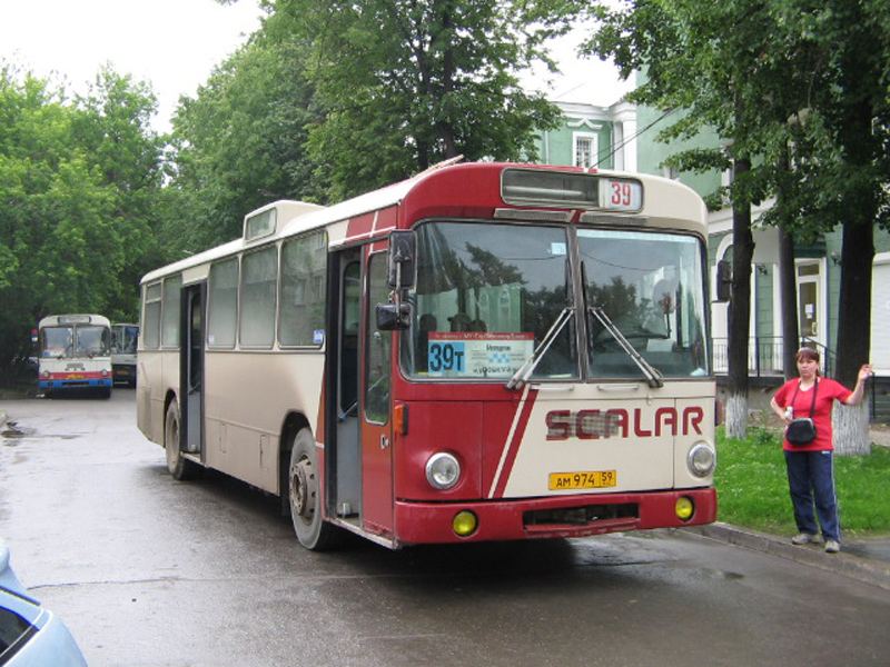 Пермский край, MAN 192 SL200 № АМ 974 59