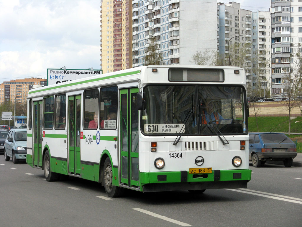 Moscow, LiAZ-5256.25 # 14364