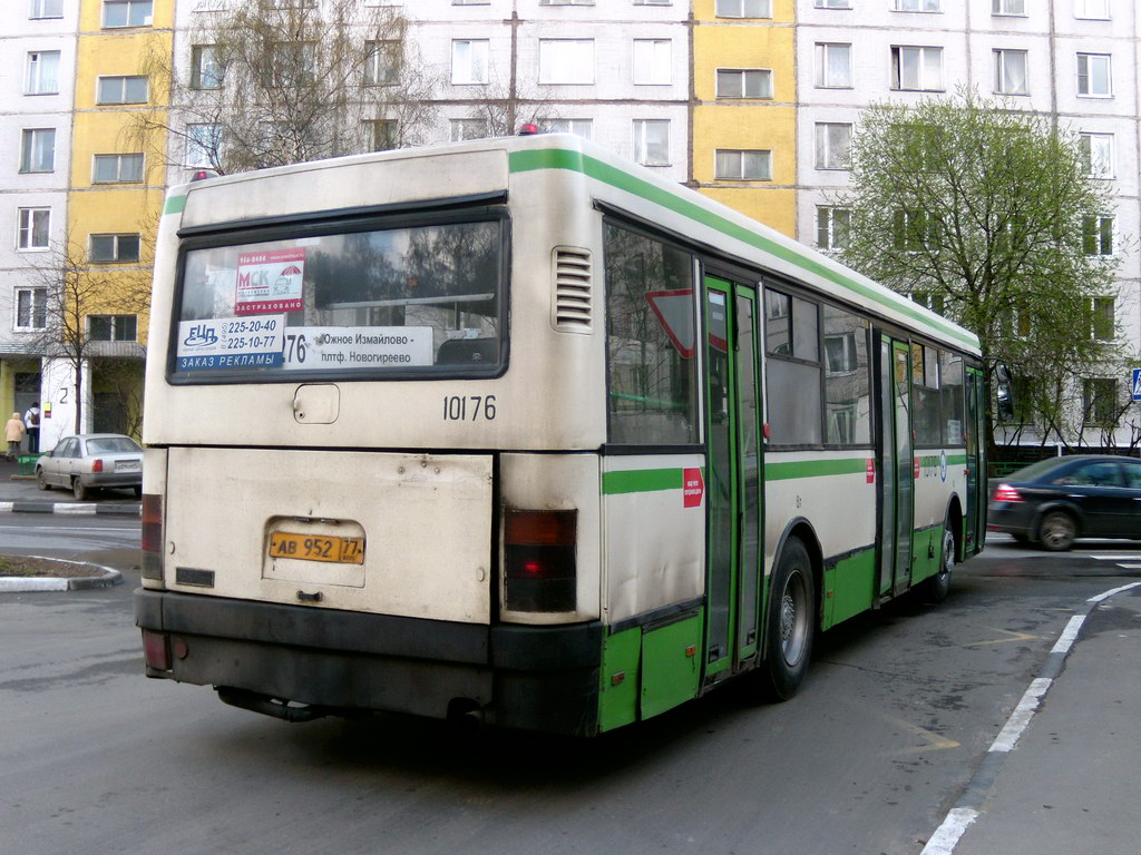 Москва, Ikarus 415.33 № 10176