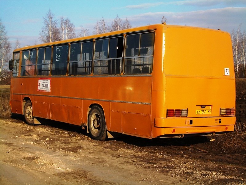 Липецкая область, Ikarus 260.50 № 262