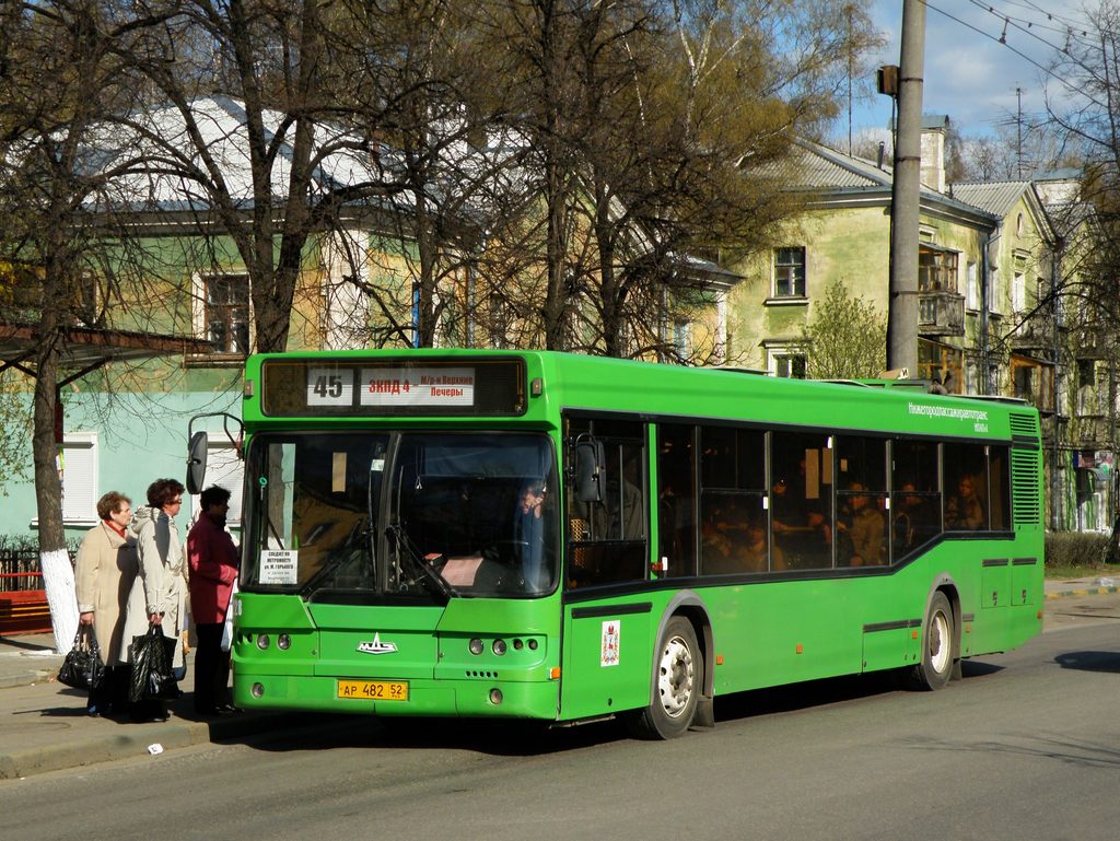 Нижегородская область, Самотлор-НН-5295 (МАЗ-103.075) № 15228