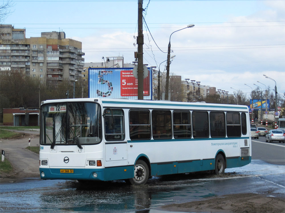 Нижегородская область, ЛиАЗ-5256.26 № 73198