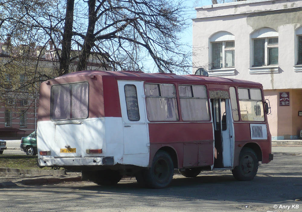 Марий Эл, ПАЗ-3205 (00) № АС 799 12