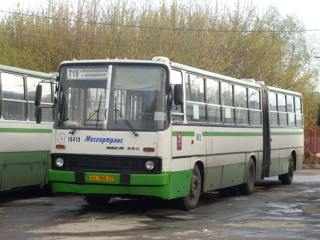 Москва, Ikarus 280.33M № 16419