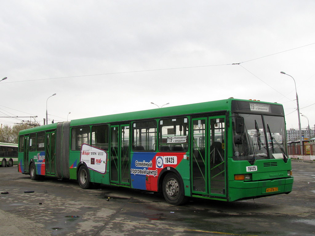 Москва, Ikarus 435.17 № 16425