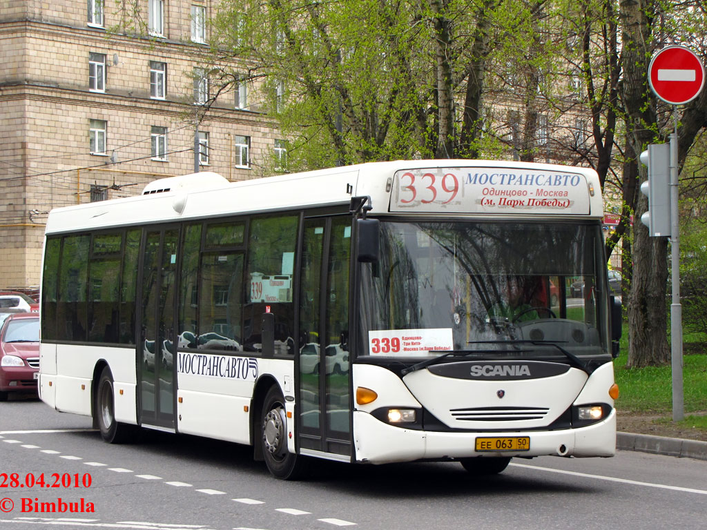 Московская область, Scania OmniLink I (Скания-Питер) № 0242