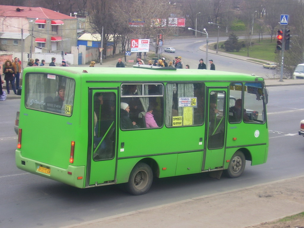 Одесская область, ХАЗ-3250.02 № BH 2015 AA