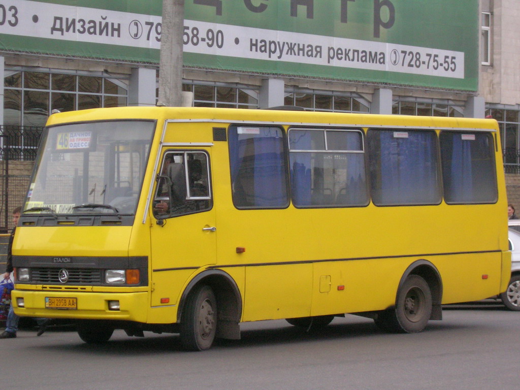 Одесская область, БАЗ-А079.14 "Подснежник" № BH 2958 AA