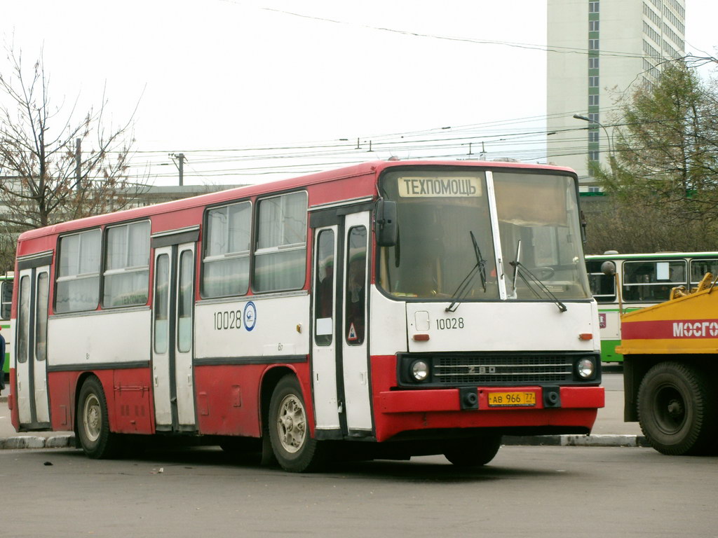 Москва, Ikarus 260 (280) № 10028