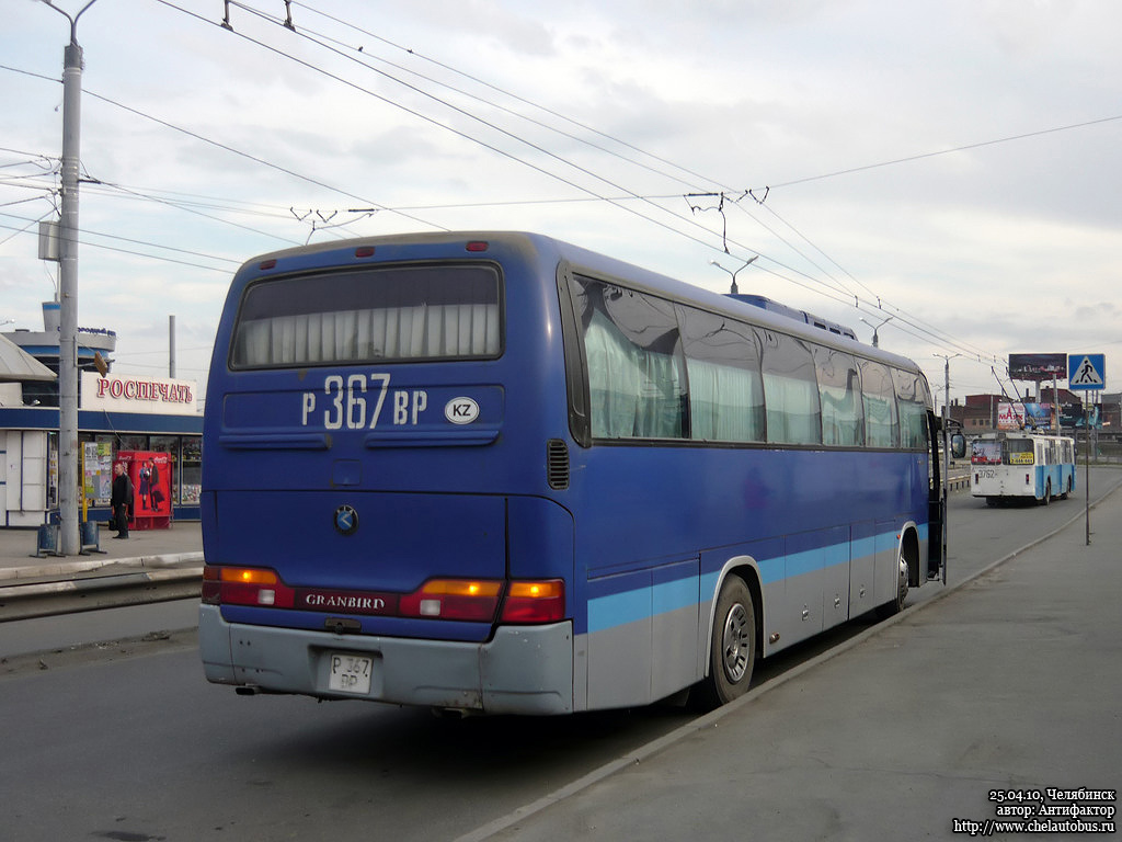 Костанайская область, Kia AM949 Granbird № P 367 BP