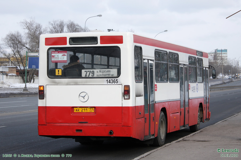 Москва, Mercedes-Benz O325 № 14365