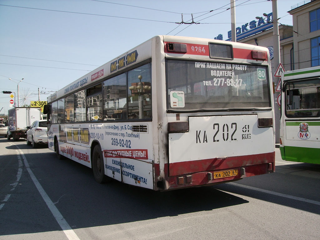 Ростовская область, Mercedes-Benz O405N № 00296