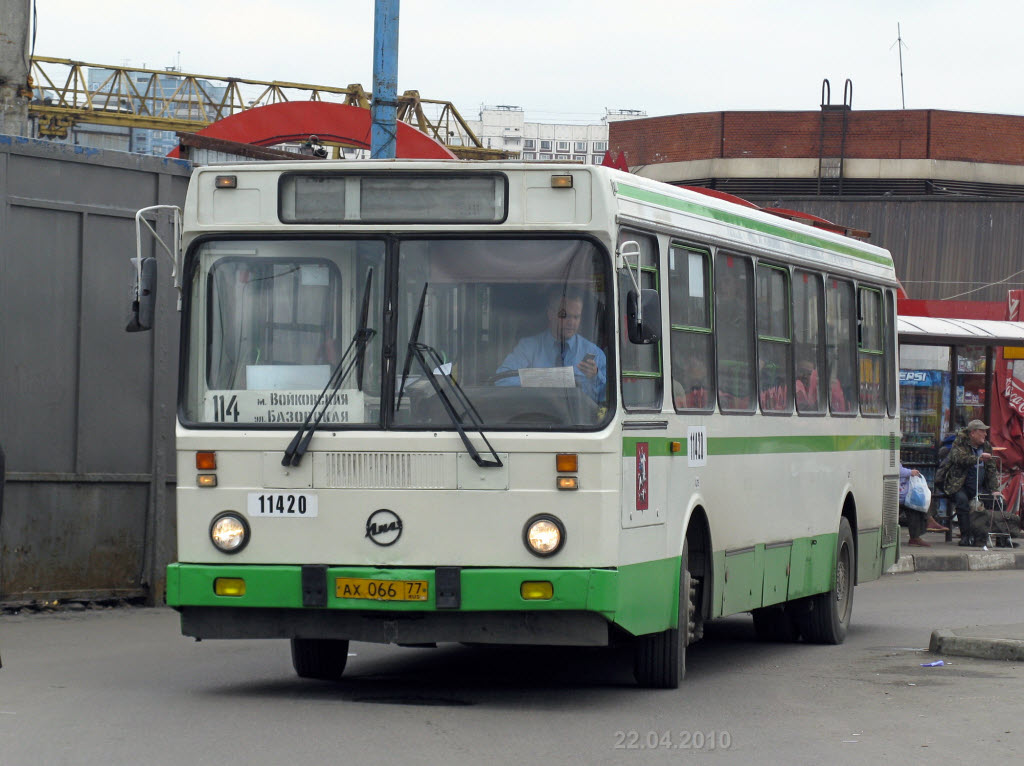 Москва, ЛиАЗ-5256.25 № 11420