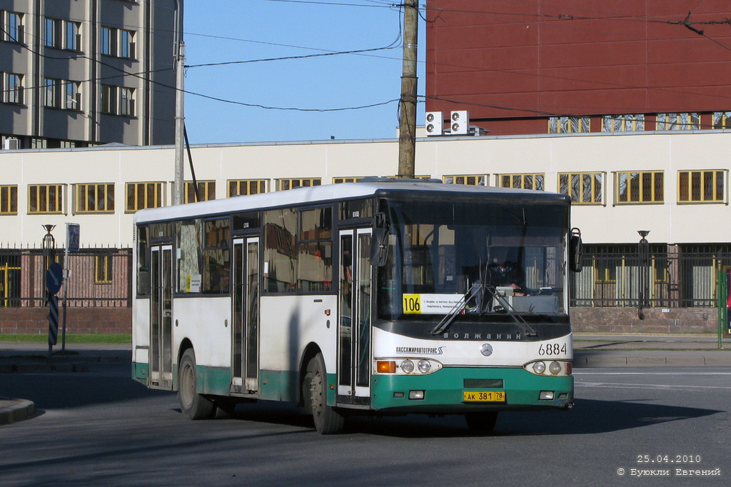 Санкт-Петербург, Волжанин-5270-10-05 № 6884