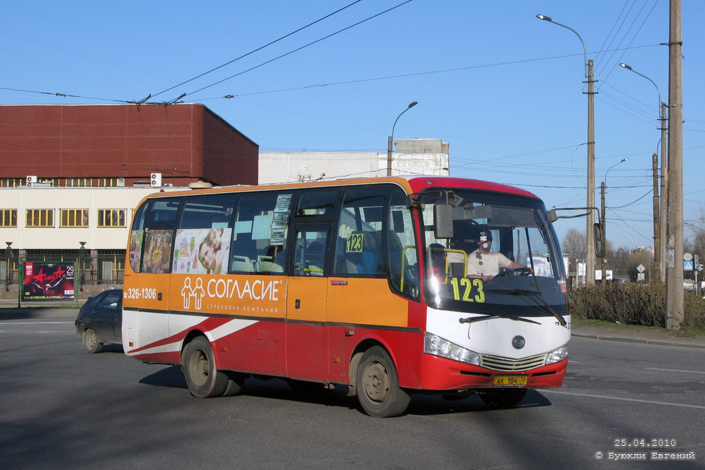 Санкт-Петербург, Yutong ZK6737D № n323