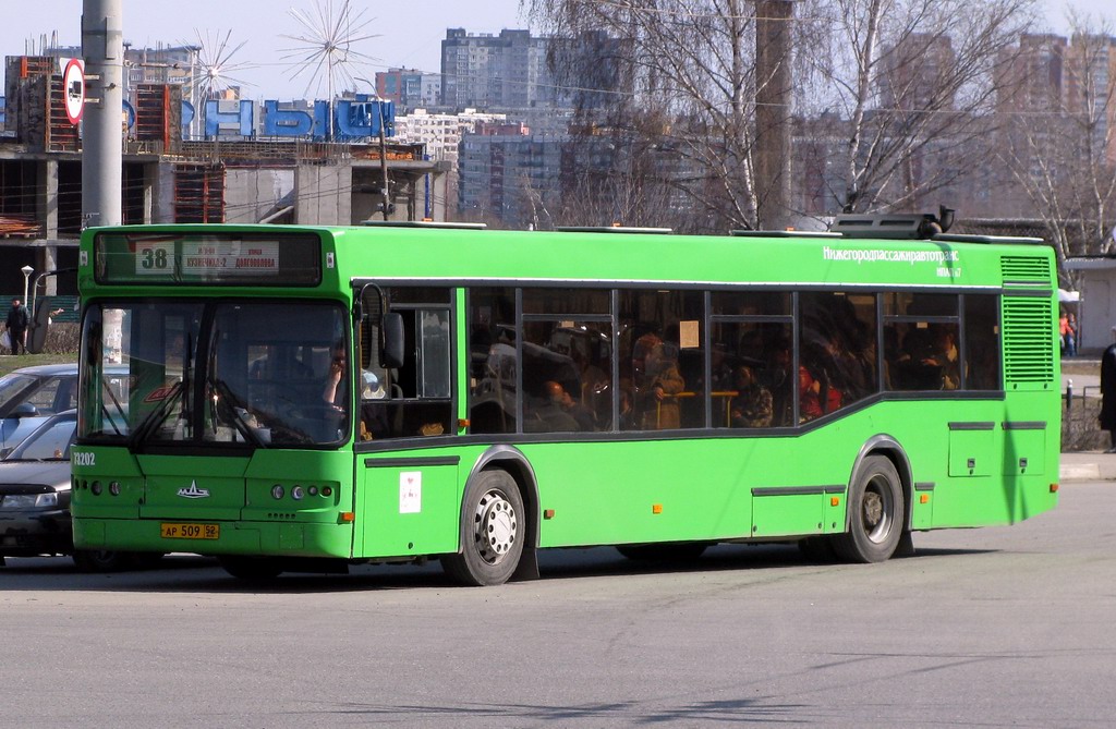 Нижегородская область, Самотлор-НН-5295 (МАЗ-103.075) № 70599