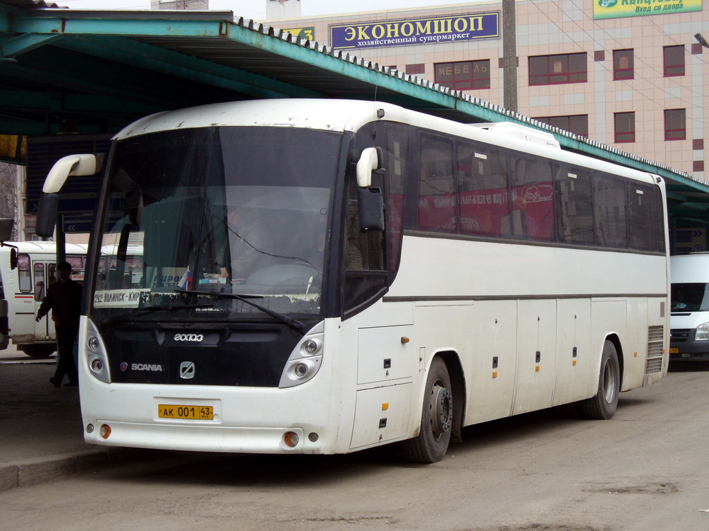Кировская область, ГолАЗ-52911-10 № АК 001 43