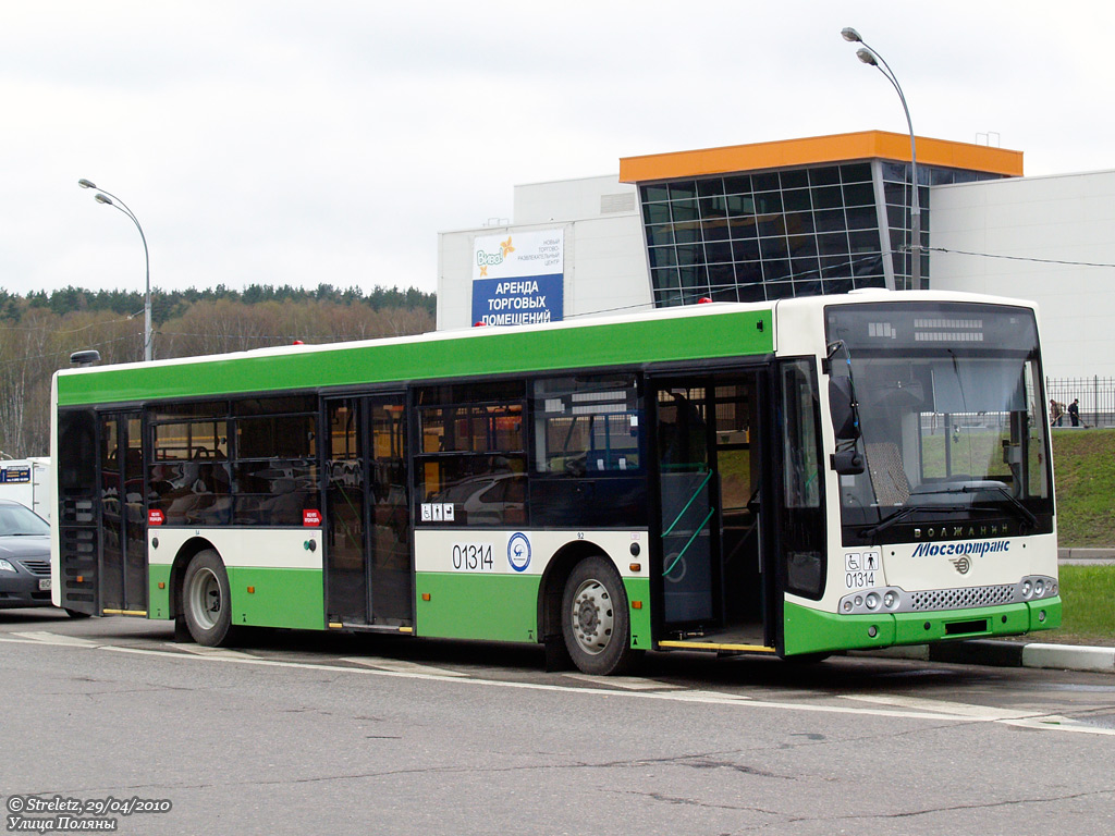 Москва, Волжанин-5270-20-06 "СитиРитм-12" № 01314