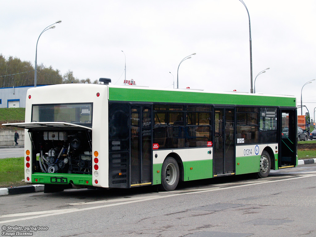 Москва, Волжанин-5270-20-06 "СитиРитм-12" № 01314