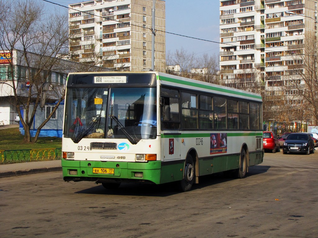 Москва, Ikarus 415.33 № 03246