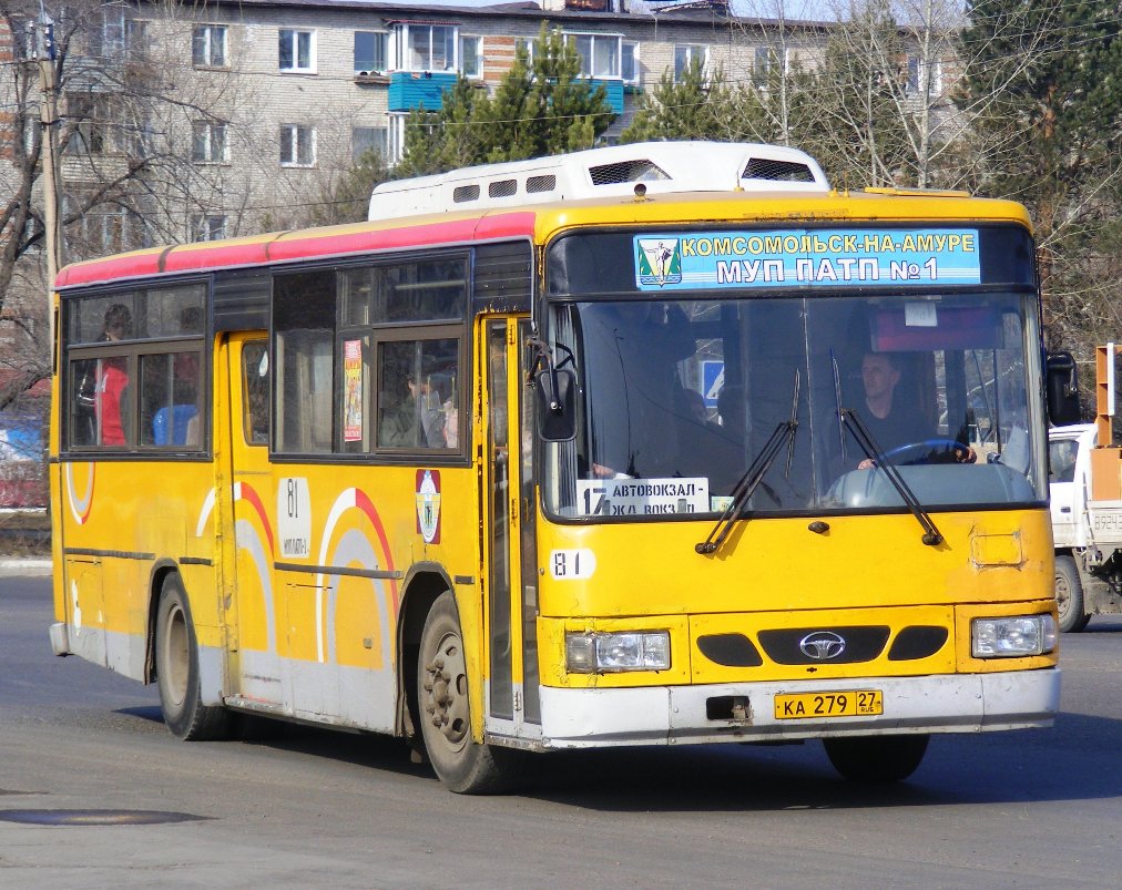 Хабаровский край, Daewoo BS106 Royal City (Busan) № 81