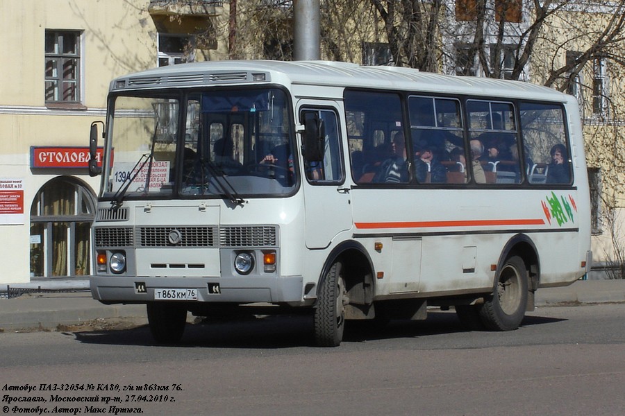 Ярославская область, ПАЗ-32054 № 80