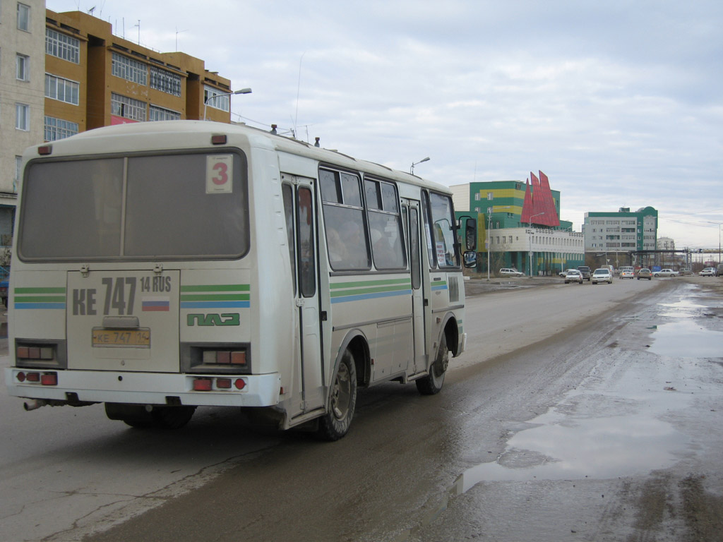 Саха (Якутия), ПАЗ-32051-110 № КЕ 747 14