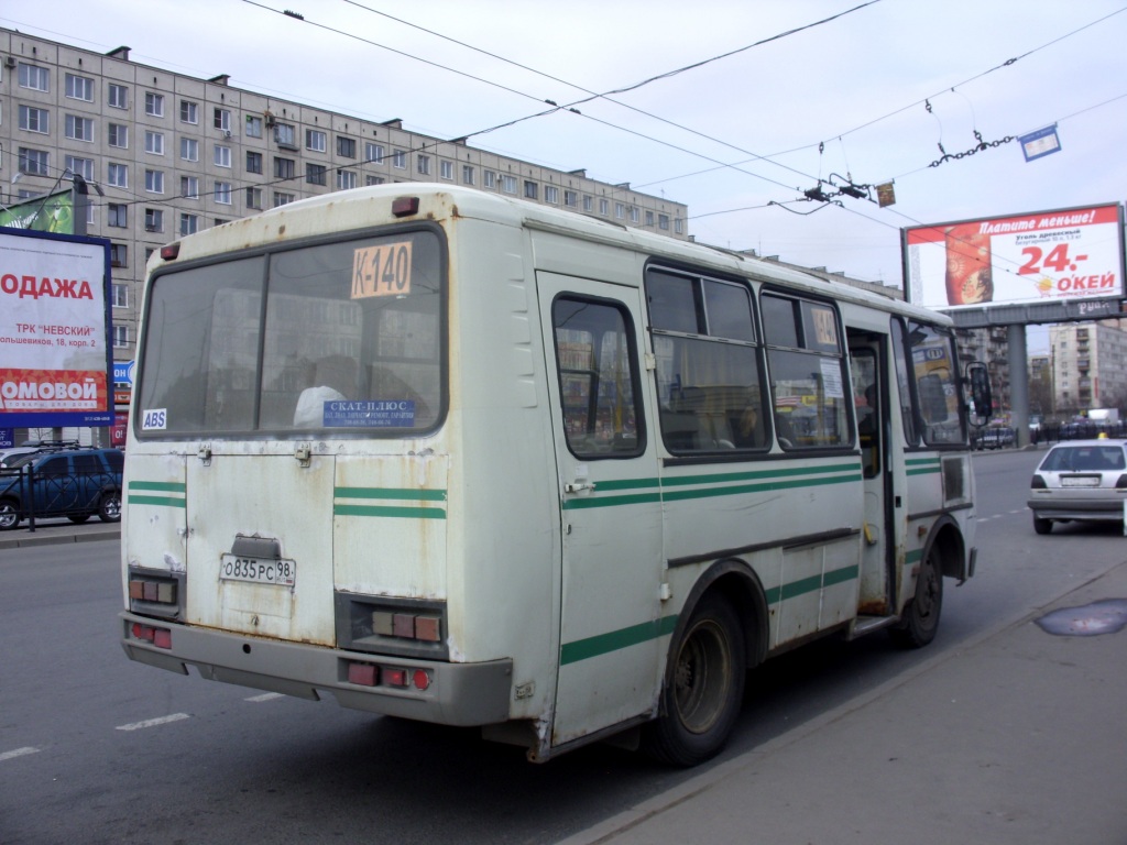 Санкт-Петербург, ПАЗ-32053 № О 835 РС 98