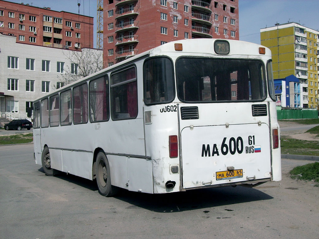 Ростовская область, Mercedes-Benz O305 № 00602