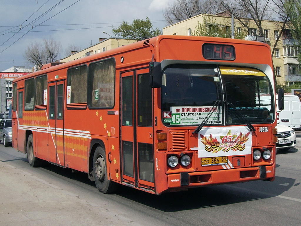 Ростовская область, Scania CR112 № 00812