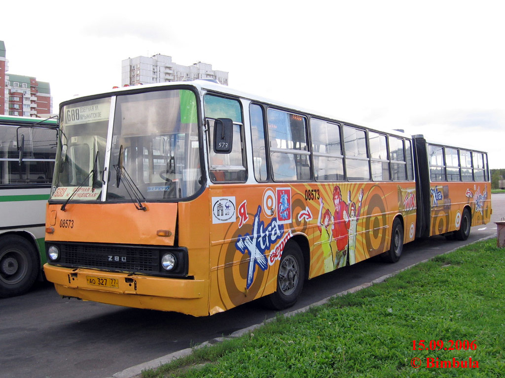 Москва, Ikarus 283.00 № 08573