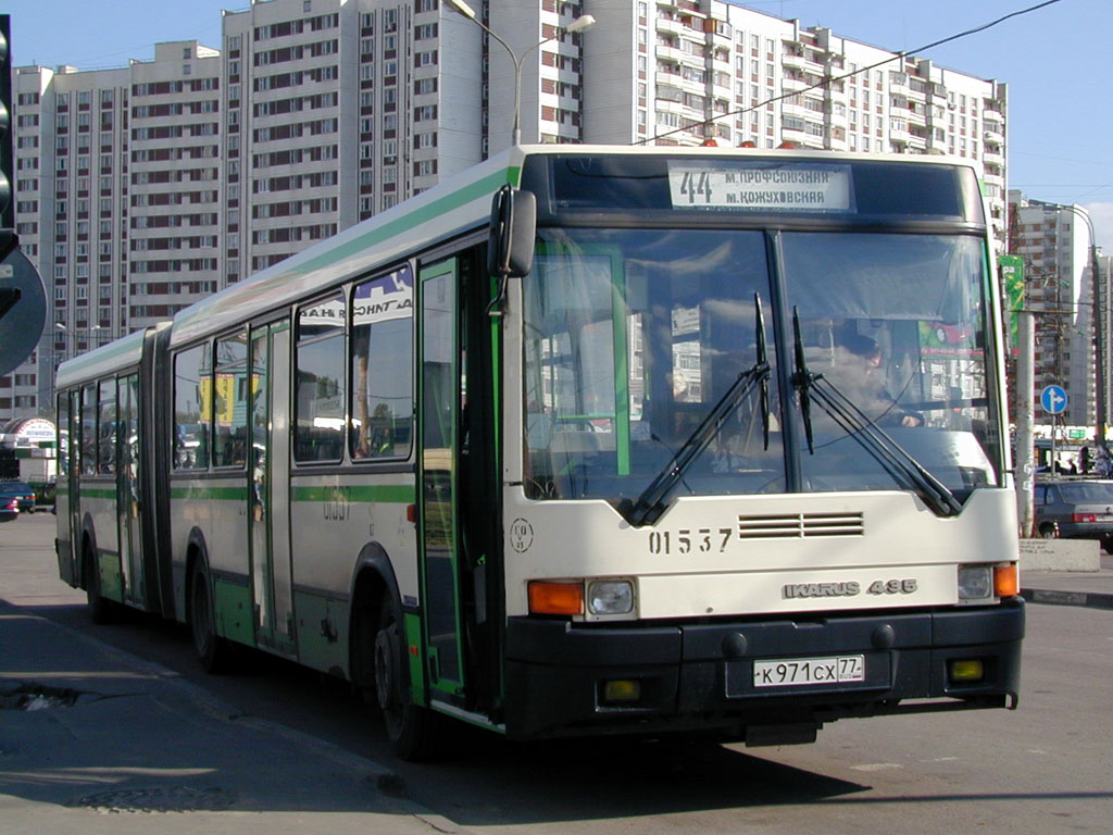 Москва, Ikarus 435.17 № 01537