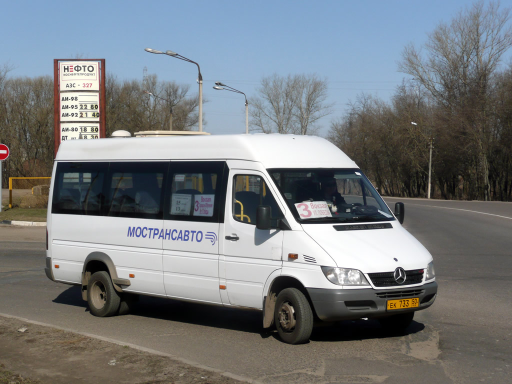 Московская область, Самотлор-НН-323760 (MB Sprinter 413CDI) № 804