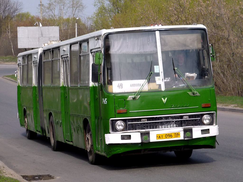 Пензенская область, Ikarus 280.08 № 745