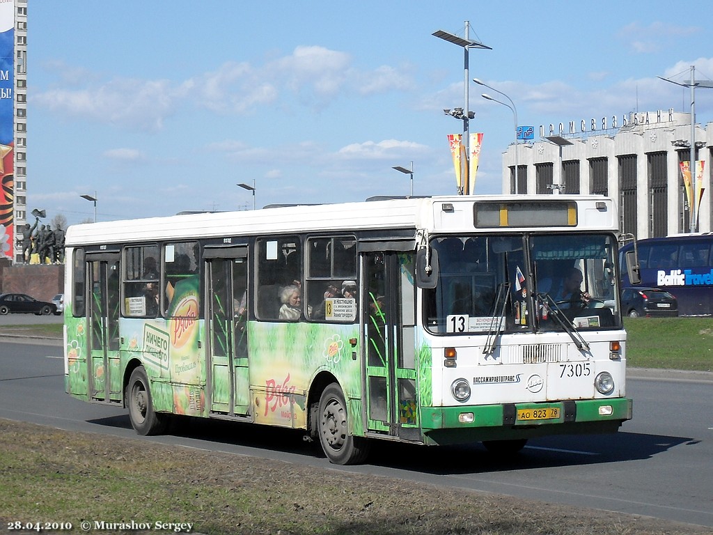 Санкт-Петербург, ЛиАЗ-5256.25 № 7305