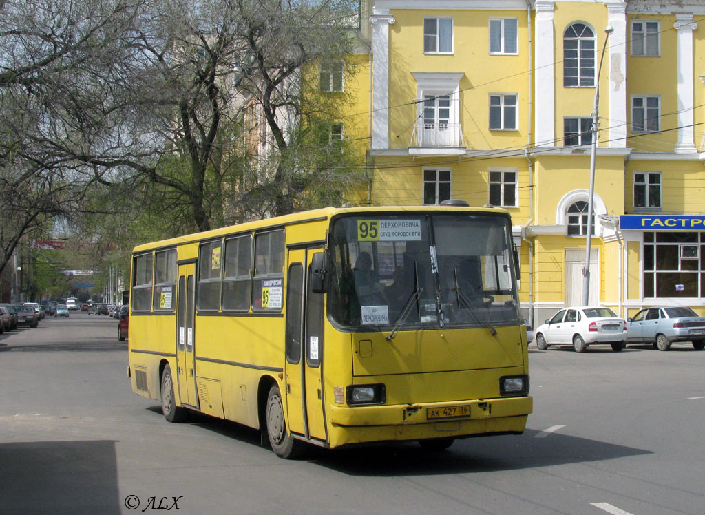 Воронежская область, Ikarus 260.27 № АК 427 36