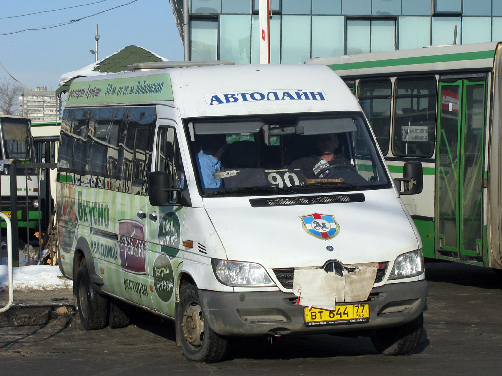 Москва, Самотлор-НН-323770 (MB Sprinter 411CDI) № ВТ 644 77