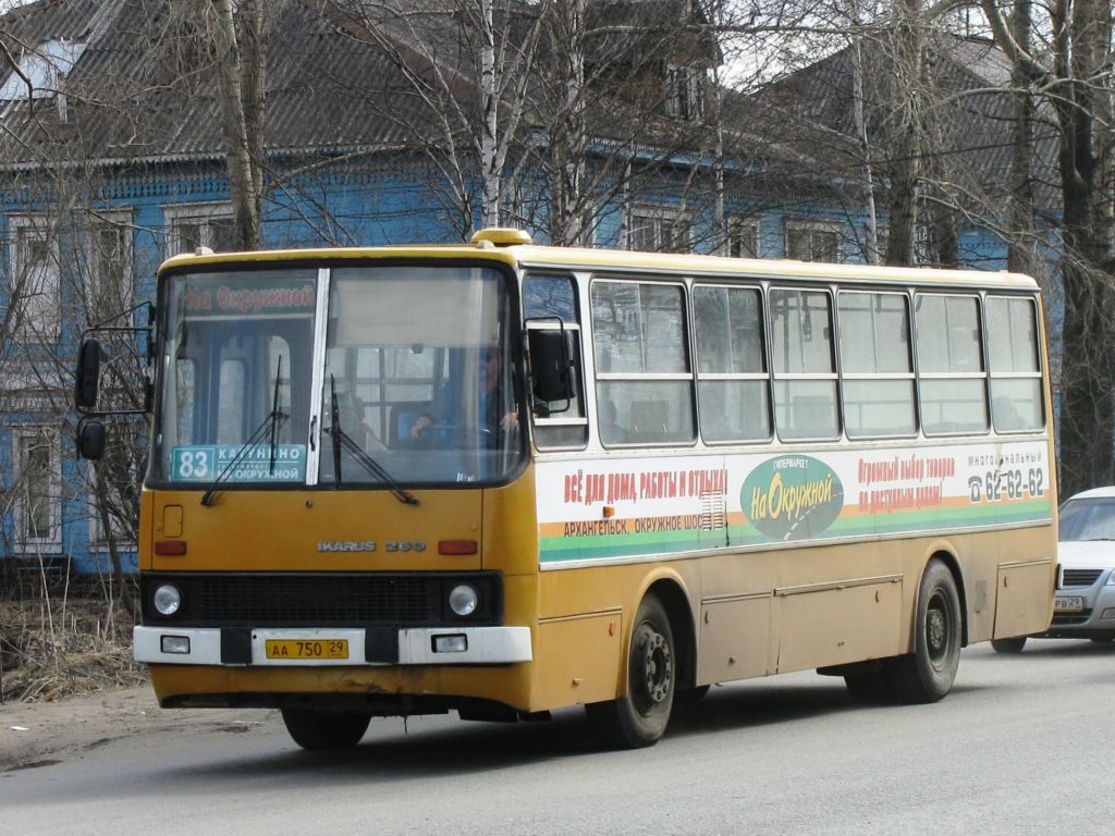 Архангельская область, Ikarus 260.51F № АА 750 29