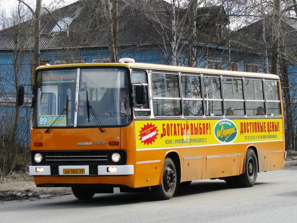 Архангельская вобласць, Ikarus 260.51E № АВ 062 29