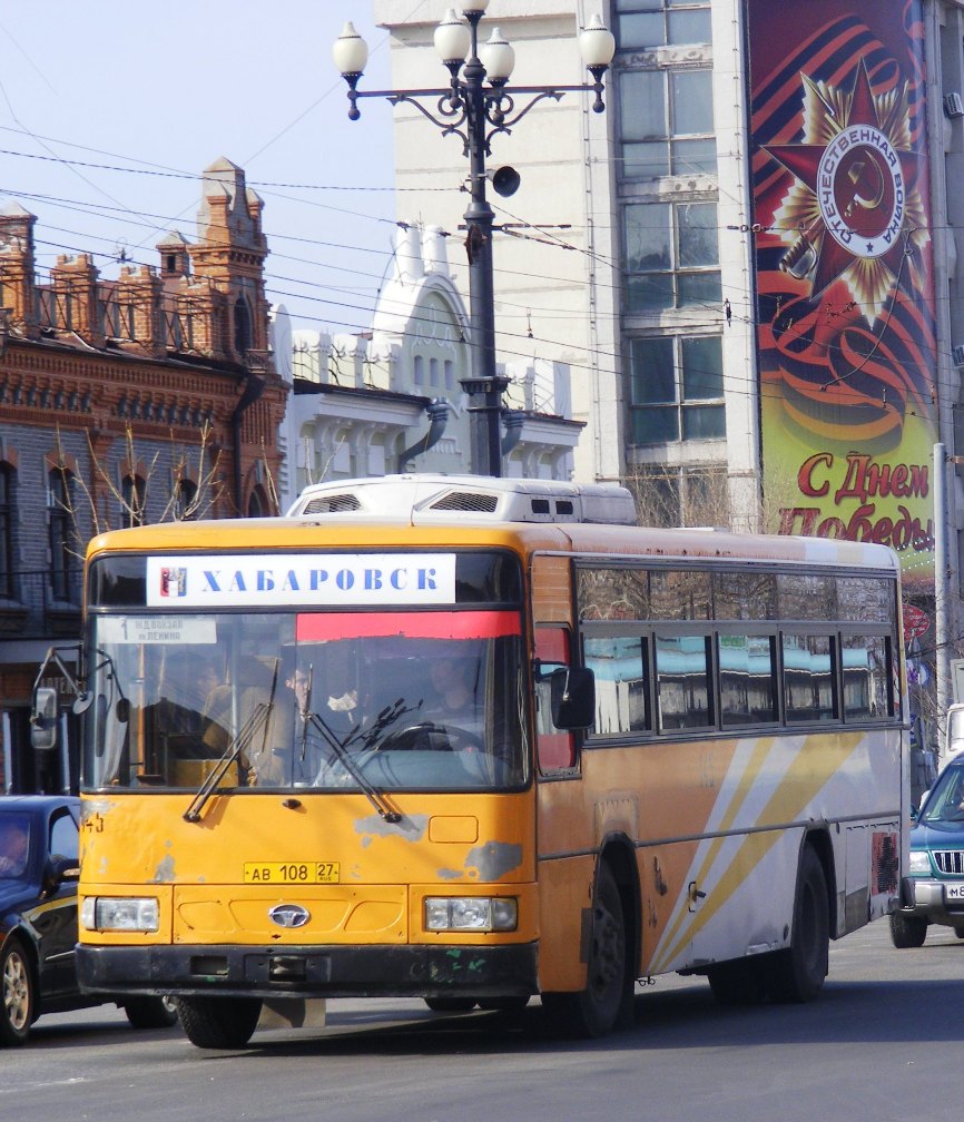 Хабаровский край, Daewoo BS106 Royal City (Busan) № 145