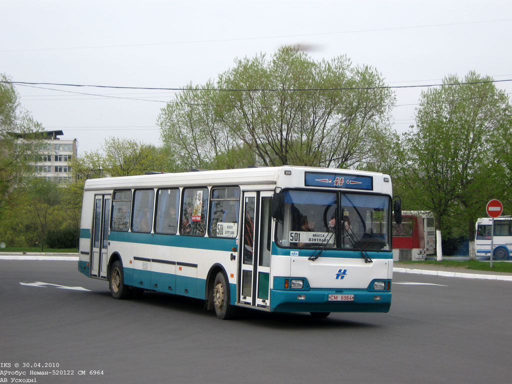 Гродненская область, Неман-520122 № 020735