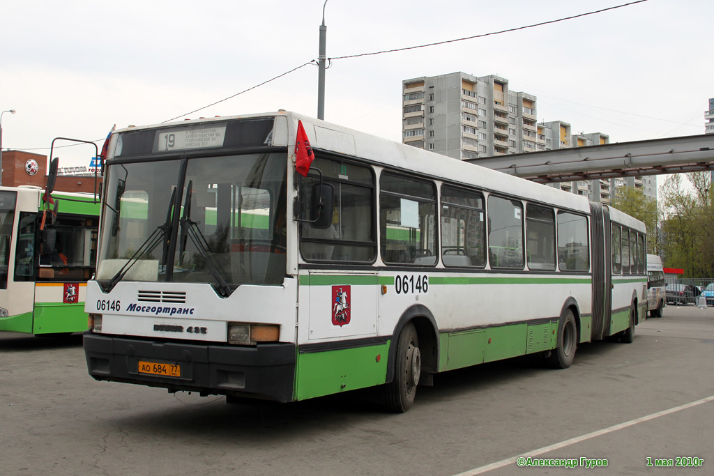 Москва, Ikarus 435.17 № 06146