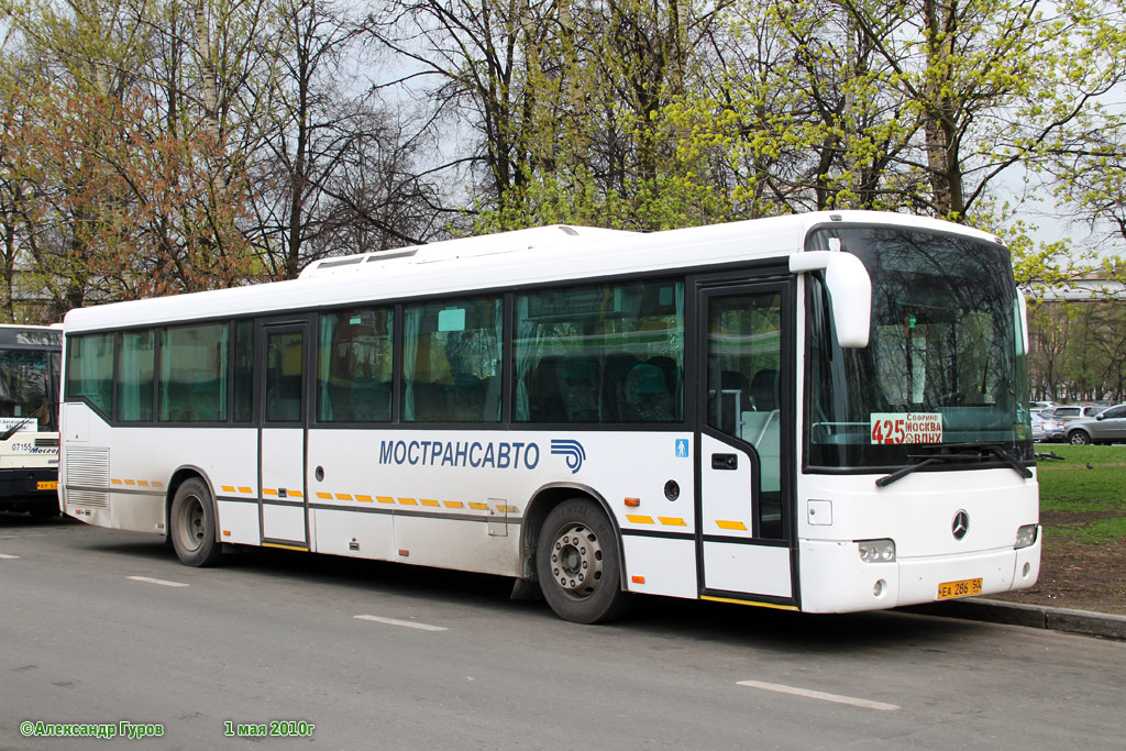 Московская область, Mercedes-Benz O345 Conecto H № 2860