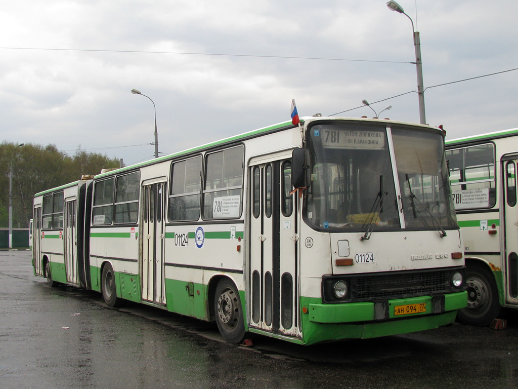 Москва, Ikarus 280.33M № 01124