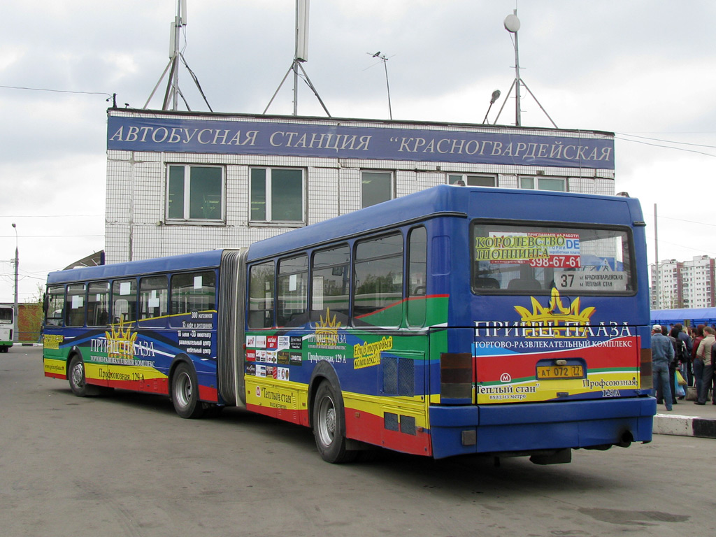 Москва, Ikarus 435.17 № 16151