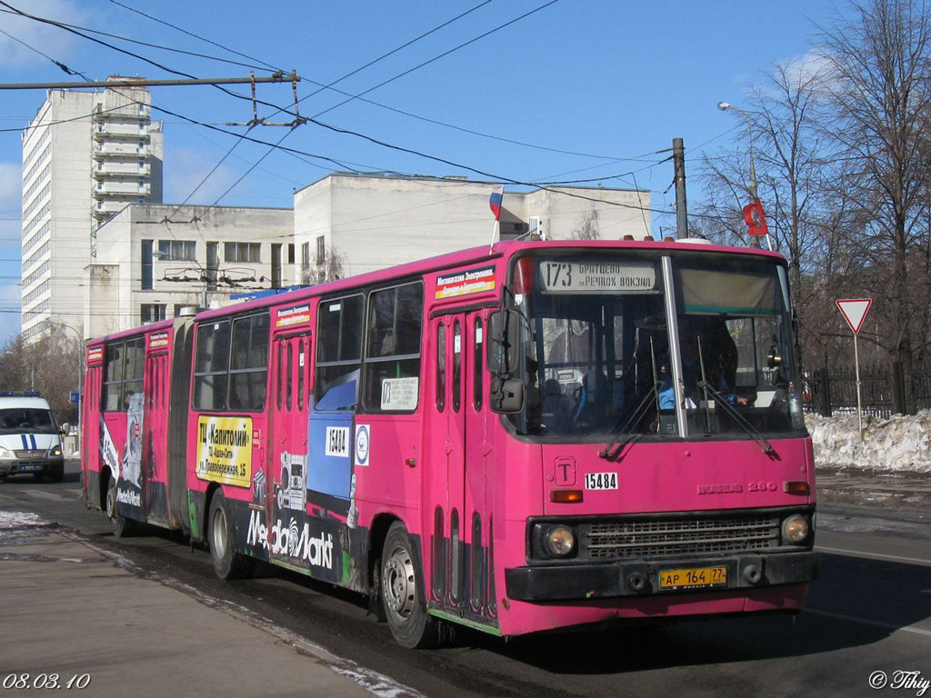 Moskau, Ikarus 280.33M Nr. 15484