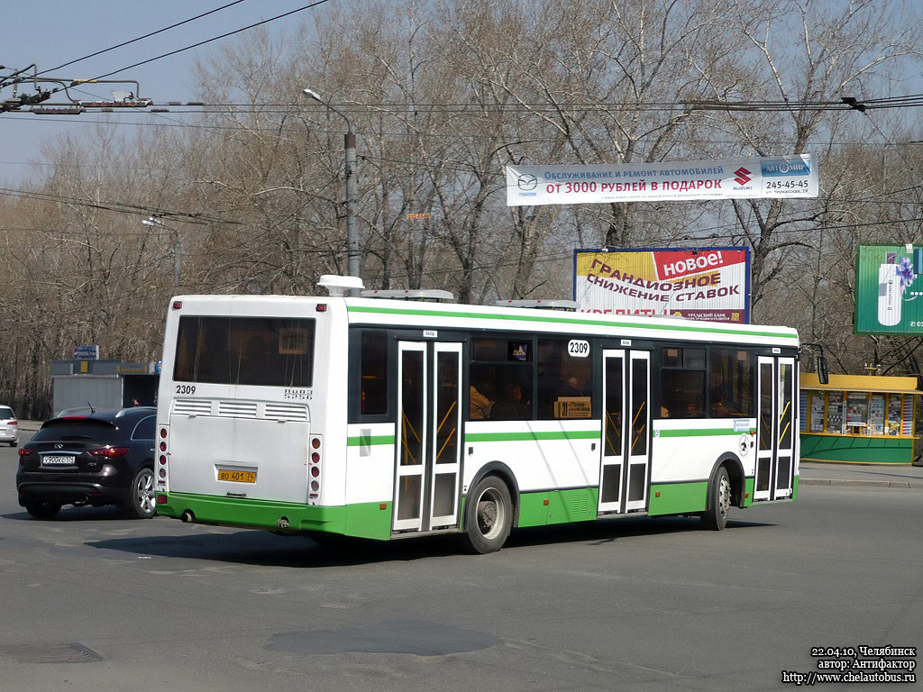 Челябинская область, ЛиАЗ-5256.53 № 2309