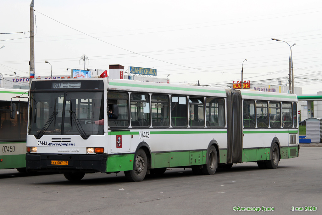 Москва, Ikarus 435.17 № 07443