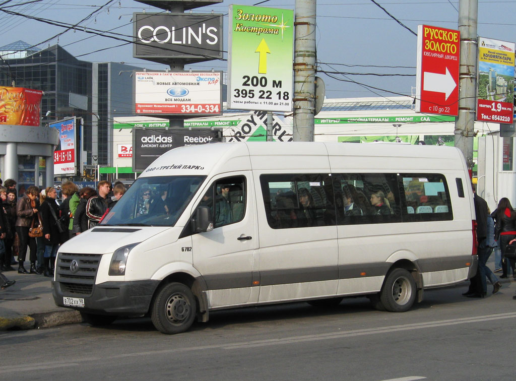 Санкт-Петербург, БТД-2219 (Volkswagen Crafter) № В 702 ХХ 98