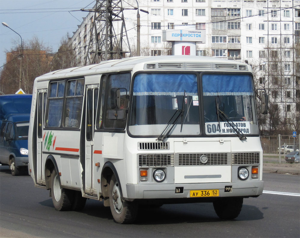 Нижегородская область, ПАЗ-32054 № АУ 336 52